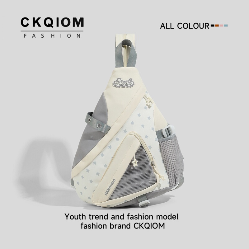Ckqiom High-Value Star Chest Bag for Women, Lightweight Multifunctional Crossbody Bag, Anime-Style Shoulder Bag, Small Snack Bag