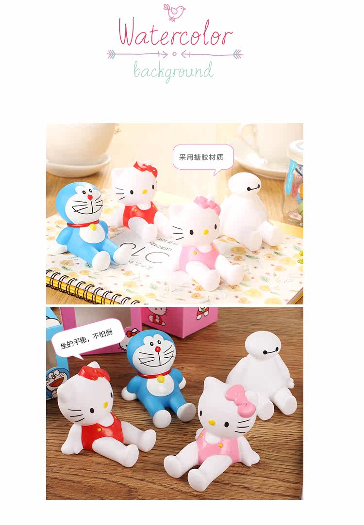 Support téléphone portable - Ref 1355065 Image 11