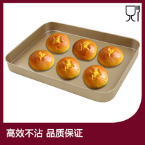  Baking sheet Barbecue non-stick household oven with long square bread baking sheet snowflake crisp cookie mold baking tool