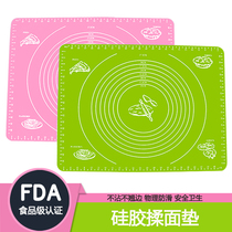  Silicone mat Kneading mat Food grade thickening mat Non-stick chopping board Household large rolling mat Baking tool