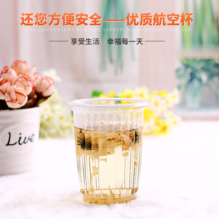 Disposable mug drinks cup plastic cup Air Cup transparent drinking cup thickened 50 only-Taobao