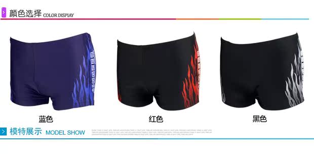 Quần bơi nam quần boxer thủy triều 2016 đặc biệt cung cấp quần bơi mới suối nước nóng quần short bơi cho nam quần bơi nam nike
