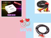 Стандарт+AV Line и HDMI Line 1,5 метра 775C