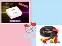 Стандарт+AV Line 1,5 метра 775c