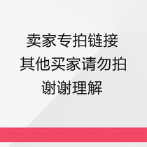 Folding pregnant toilet Stainless steel elderly toilet chair Patient toilet chair Toilet stool Toilet stool stool chair