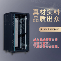 Luxury Thickened section 1 2 m 22u enclosure Monitoring enclosure Broadcast enclosure Network enclosure