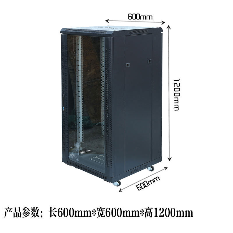 Special Price Manufacturer Promotion Luxury Veron 1 2 m Enclosure Luxury 22U enclosure 1200 * 600 * 600 *