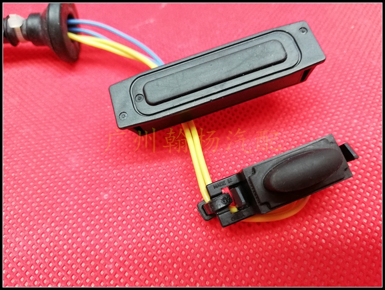 Yanda Xuan Xuan Comfort Suitcase Switch Trunk SMART SWITCH HANDLE TAILGATE TAILGATE TAILBOX LID SWITCH BUTTON