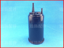 New and old models Xiaoke Qijun Teana Qichen T70 T90 Lan MX6 activated carbon canister gasoline canister filter carbon canister