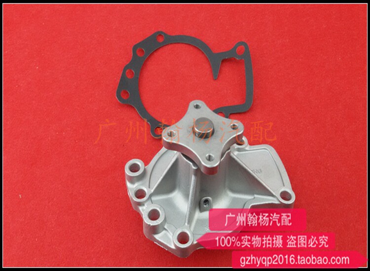 Fengshen Bluebird second generation third generation fourth generation water pump Bluebird U13 water pump SR20 water pump EQ486 water pump with pad