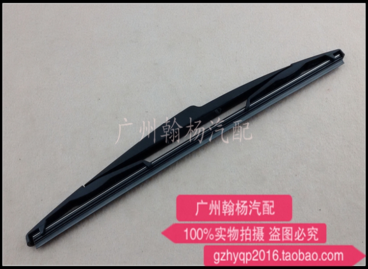 New and old Khida LIVINA Jun Yachi Rear Wiper Rear Wiper Blades AFTER LIVINA REAR WIPER BLADE