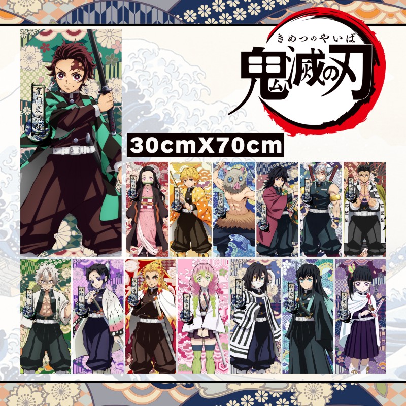 新品未開封6点鬼滅の刃 炭治郎 禰豆子 水柱 炎柱 音柱 恋柱 BIGフィギュア 鬼滅之刃一番賞xZERO 系列水柱炎柱炭治郎組合. 來將三隻