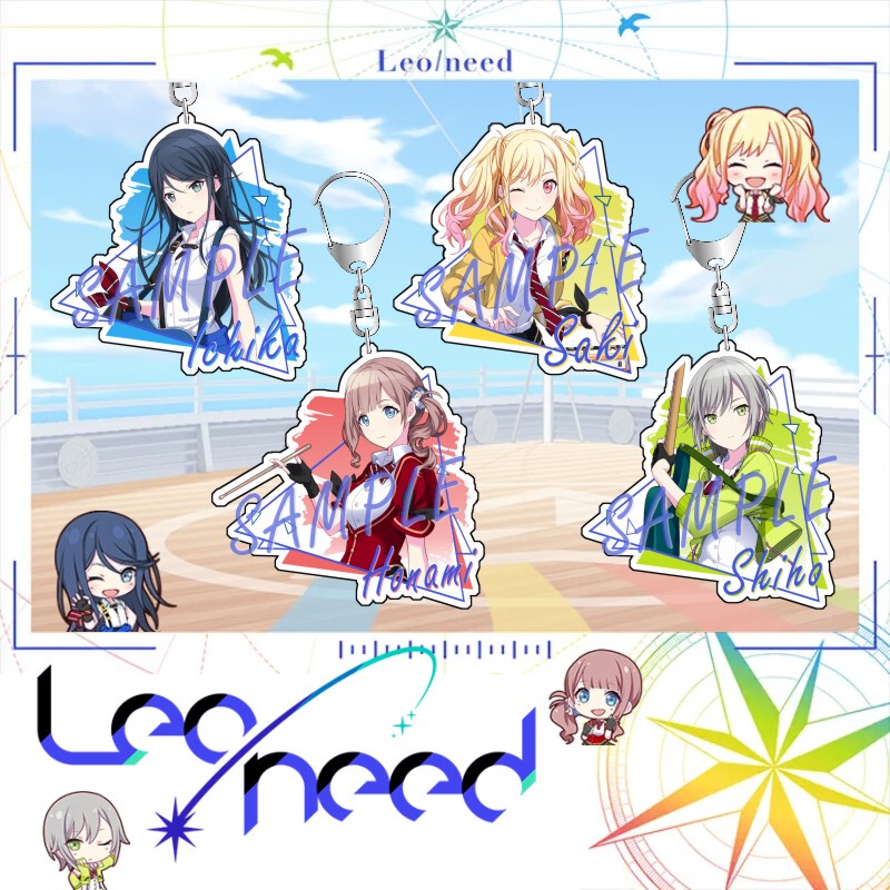 Leo Need Keychain Hoshino Ichigo Tenshima Saki Kagehara Tsukasa Band Group Pendant Pjsk Merchandise Gift