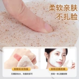 Натуральная губка для умывания, очищающее молочко, средство для снятия макияжа, глубокое очищение, увеличенная толщина