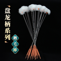 Professional ear hair hair hair ear goose down silver needle goose hair stick ear tool set ear digging spoon ear artifact