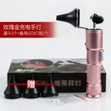 Профессиональная ушная лампа