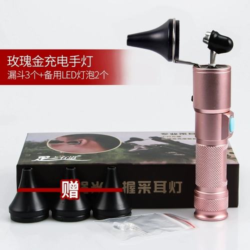 Профессиональная ушная лампа