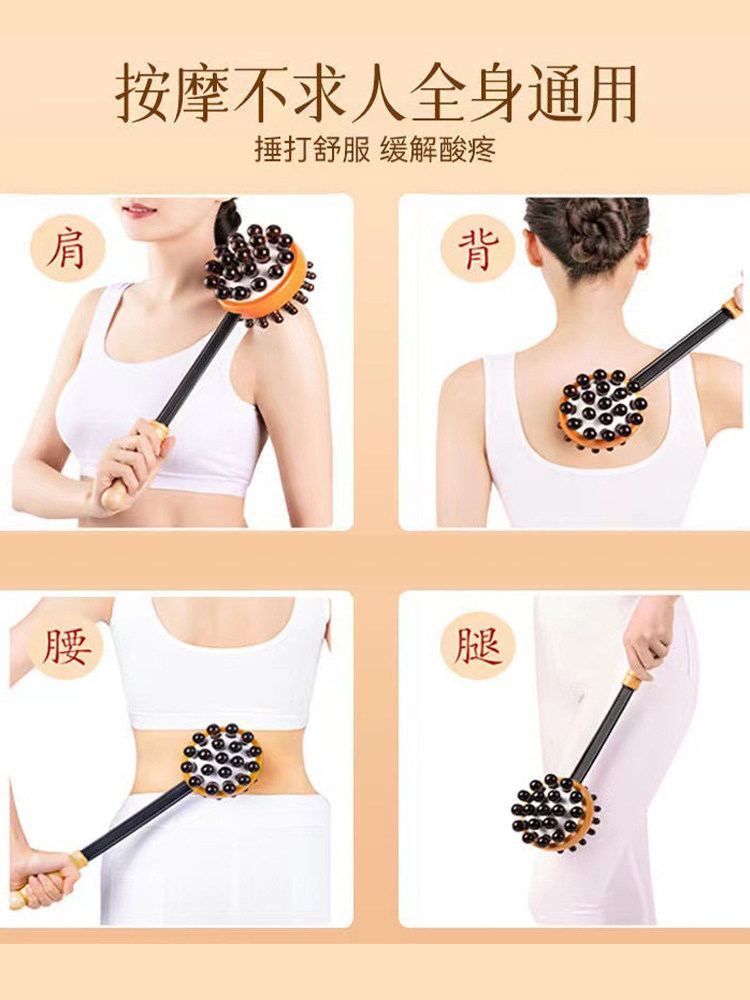 Massage Hammer for Tapping Meridians, Back Massager, Shoulder and Neck Tapping Device, Handheld Full-Body Massage Stick for Wellness Center