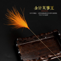 Golden Needle Furong King plucking sticks ear-picking sticks hitting ears fur-picking ear-picking tools hand-made single-piece