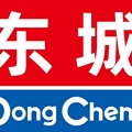 天银电动工具直销店