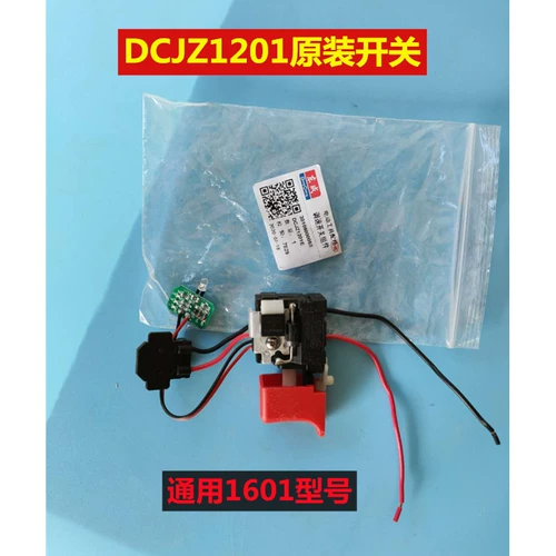 东成 Электродрель с зарядкой, мотор, переключатель, зарядное устройство, батарея, коробка передач