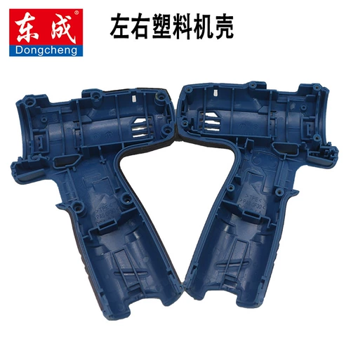 东成 Электродрель с зарядкой, мотор, переключатель, зарядное устройство, батарея, коробка передач