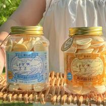 Nursery rhymes about high calcium fresh roasted milk skin 120g yogurt flavored milk flavor Inner Mongolia specialty casual snacks