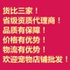 Thức ăn cho chó Yourui gửi thức ăn cho chó 5 quark lang Shi thức ăn cho chó 40g * 10 túi chó con trưởng thành cố gắng ăn kg 2 - Chó Staples thức ăn cho chó Chó Staples