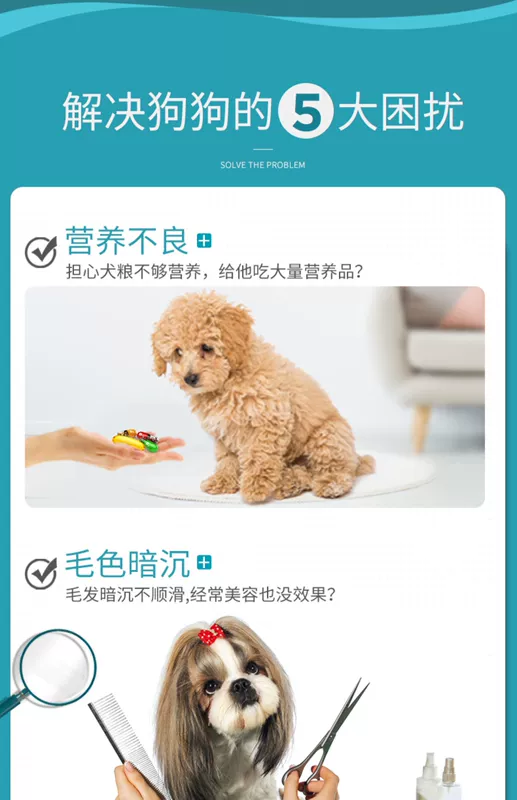 Thức ăn cho chó Langshi chó nhỏ dành cho người lớn chó ăn thức ăn chủ yếu 1,5kg Teddy Corgi Phương pháp VIP đấu bò hơn loại Xiong Bomei chung - Chó Staples