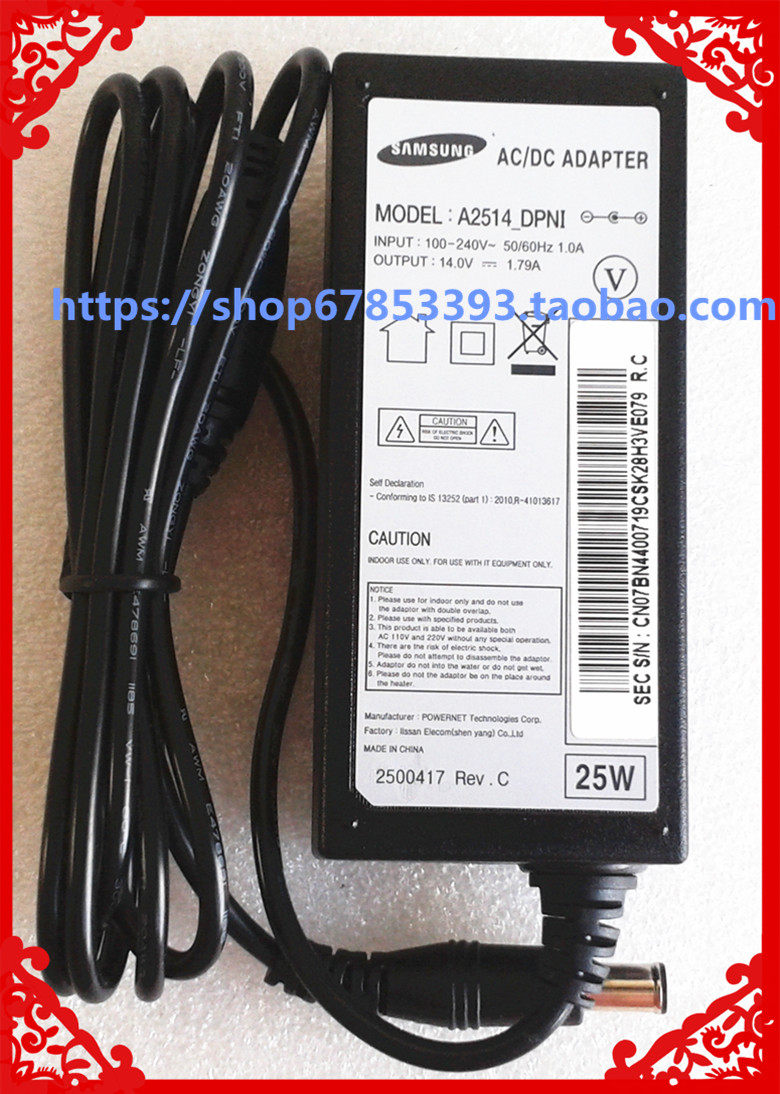 SAMSUNG A2514-DPNI Monitor Power Adapter DC14V1.79A Display Power Supply
