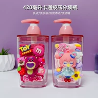 Мультяшная милая бутылка, вместительный и большой гель для душа, санитайзер для рук, шампунь, легкий роскошный стиль