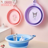 Sanrio, оригинальный детский таз для новорожденных для младенца, складное биде для кожи ягодиц для домашнего использования