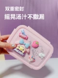Cartoon Creative Fruit Box из нержавеющей стали персонализированная 3D Fresh Box Girl Anti -Slip Box Office Student Portable Fits