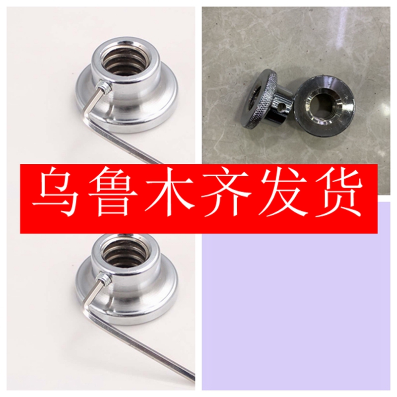 4 generation 2 5cm plated dumbbell barbell hexagonal round steel anti - slip nut screw cap anti - loosening double insurance single