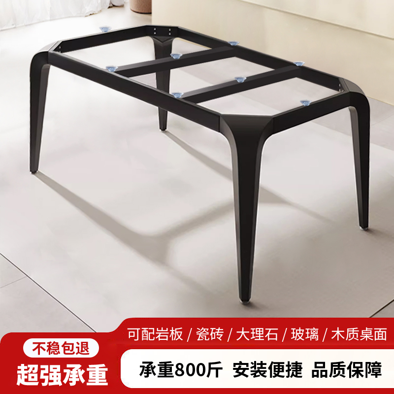 Minimalist Slate Dining Table Legs, Light Luxury Marble Stand, Ceramic Tile Glass Table Legs, Wooden Desk Frame Support Base Minimalist Slate Dining Table Legs, Light Luxury Marble Stand, Ceramic Tile Glass Table Legs, Wooden Desk Frame Support Base