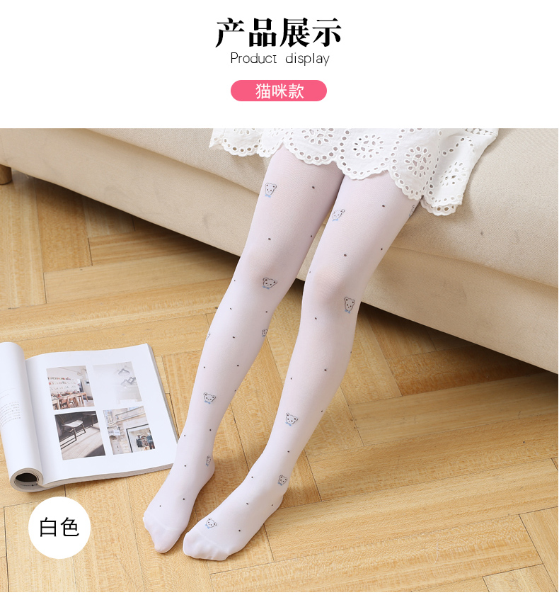 Quần lót trẻ em mùa xuân và mùa thu quần legging bé vớ trắng mỏng phần mùa hè nhảy múa ống dài vớ - Vớ thời trang bé gái