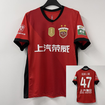 2025 Shanghai Port Jersey Player Version New Home Red Player Uniform Same Style Chinese Super League Match Short-Sleeved Football Shirt