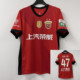 2025 Shanghai Harbor Jersey player version new home red player same style Chinese Super League short-sleeved football jersey