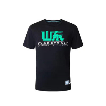 Shandong High Speed Men's Basketball T-Shirt Jersey Shooting Warm-Up Training Wear Cba2022 Basketball Team Uniform Quick-Drying Pure Cotton Short Sleeve