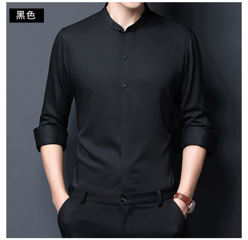 C6577 920K ÁO SƠ MI NAM TONREST DÀI TAY MÙA XUÂN THU ĐÔNG PHONG CÁCH HÀN QUỐC THỜI TRANG NAM G03 SẢN PHẨM MỚI