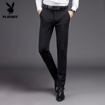 Flowers Playboy Business Pituality Pants Mens Spring Fall New Long Pants Loose Straight Drum Elastic Men Casual Pants
