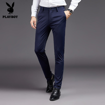 Flower Playboy ice silk casual pants mens spring and autumn slim fit slim fit small leggings pants business straight cylinder pendant sensuo pants