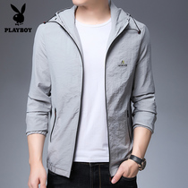 Flower Playboy men sunscreen ultra slim breathable jacket Summer ice silk anti-UV sun protection Even hat jacket
