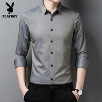 Flowers Playboy mens shirts Long sleeves Korean version trendy lining 2022 spring new casual 100 hitchhiking