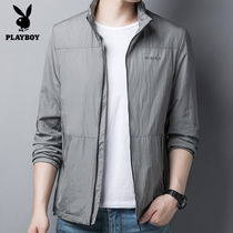 Florist male sunscreen for summer breathable light and thin even cap jacket ultra-thin ice silk sunscreen for anti-UV rays