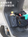 [Assault Mavericks M1/M+ U+ G0 Front -To -Bagn Modifice Accessorian