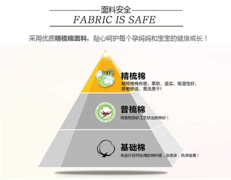 Quần bà bầu 2018 thu đông mặc quần bà bầu dày Quần dạ dày nâng bụng cho bà bầu quần legging cộng nhung shop quần áo bầu