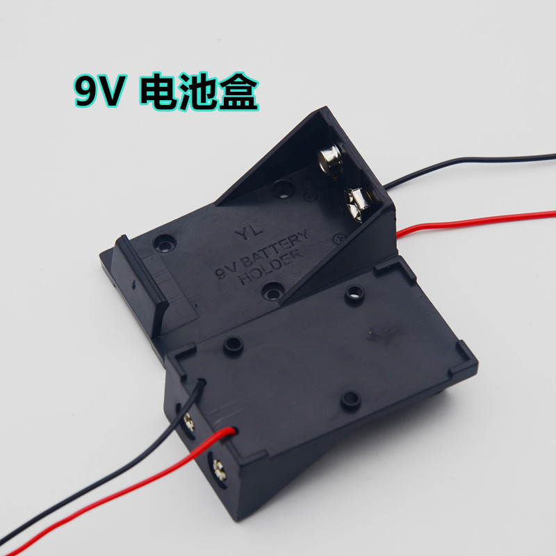 9V Power Battery Box 9 Volt Battery Closed 6F22 Belt Without Line Unswitched Battery Box Battery Seat
