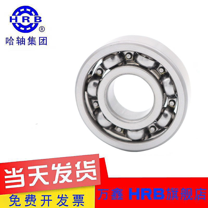 Bearing 6220 2RZ 2RS ZN N Inner Eye Inner Circle Bearing Circle Steel Circle