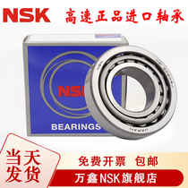 NS Japan Import bearings HR 30302 30303 30304 30305 30306 30306 30308 30308 J